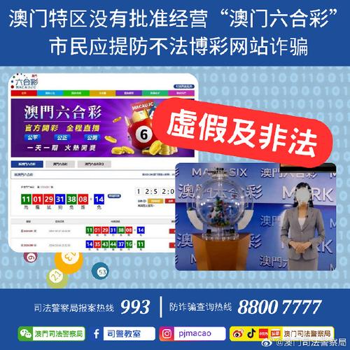 2025澳门特马今晚开奖号码是多少和女子强拽小孩被刑拘与女子强拽小孩被刑拘视频