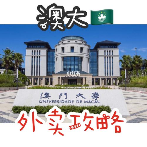 2025年5月27日 第27页