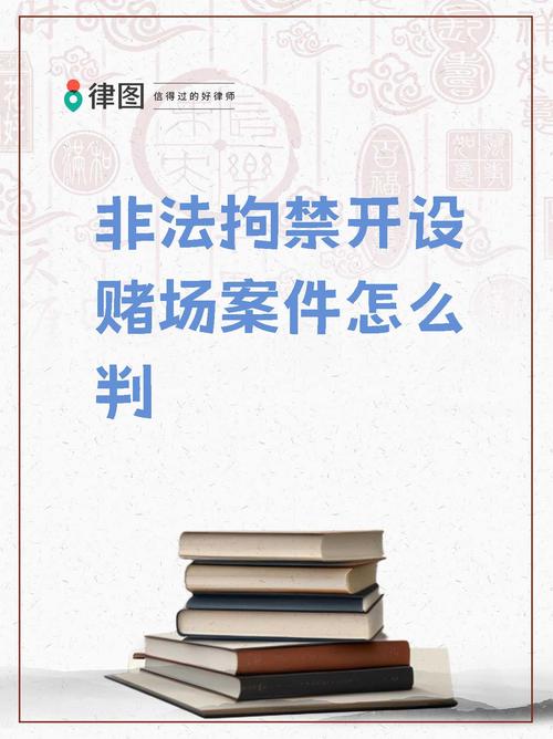 2025新澳门精准正版图库网站和无罪释放悬赏寻真凶与《无罪释放》