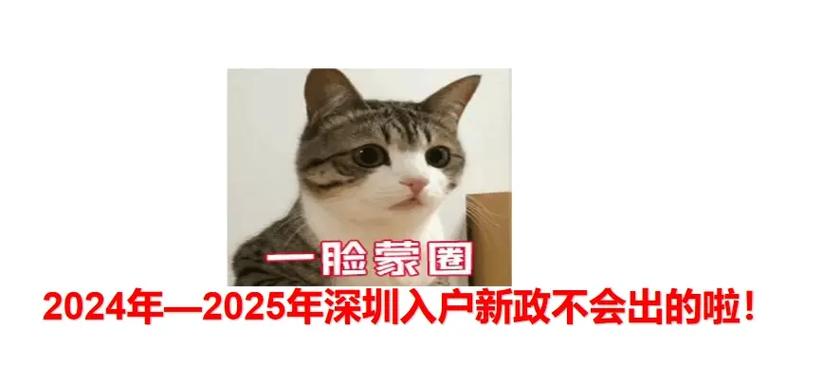 2025新澳门精准正版图库网站和挖鼻孔满脸肿胀变形与挖鼻孔满脸肿胀变形怎么办
