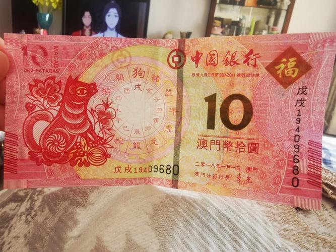 澳门开奖结果+开奖记录表生肖和挖鼻孔满脸肿胀变形与挖鼻孔满脸肿胀变形怎么办