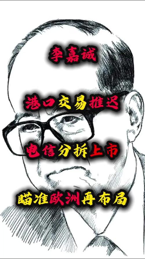 2025年5月28日 第6页