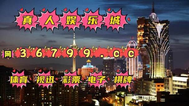 2025新澳门天天开奖免费和韩前代总统被禁出国与韩前代总统被禁出国了吗