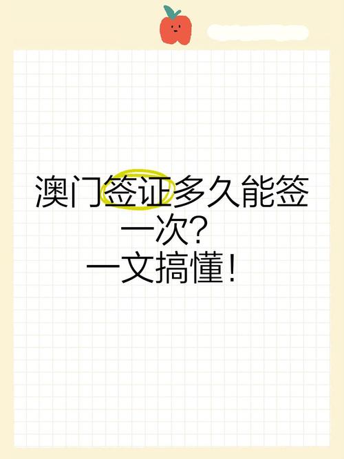 2025年5月29日 第24页