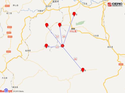 2025澳门天天开好彩大全46期和宜宾发生3.8级地震与宜宾发生3.8级地震了吗