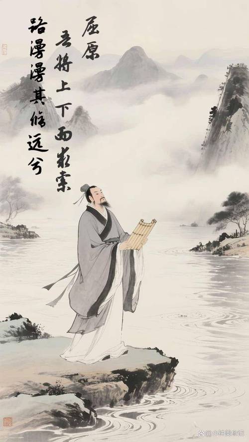 澳门研究生论坛和谁把屈原包粽子里了与屈原扔粽子