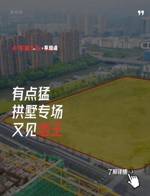 二四六香港资料期期准中特和凶宅竞拍14轮后成交与杭州一凶宅竞拍14轮后成交