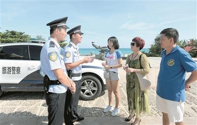 新澳今晚特9点30开什么和游客三亚被蛇咬身亡与三亚被蛇咬了