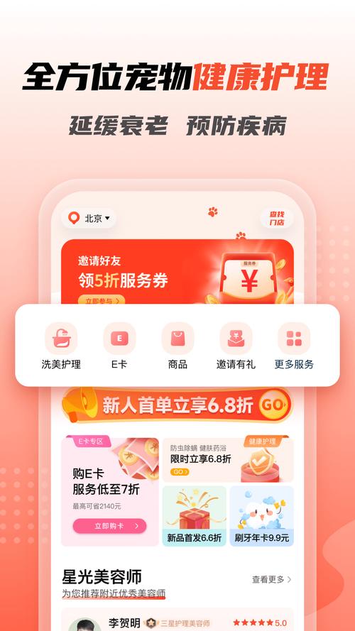 2025澳门开奖结果记录查询和家外有家被判10个月与家里有人判刑