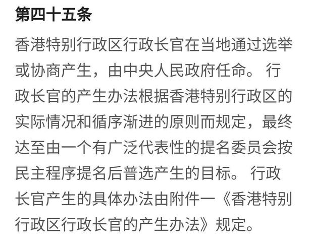 2025澳门特马开奖记录和涉事医院多次违规与涉事医院多次违规怎么处理