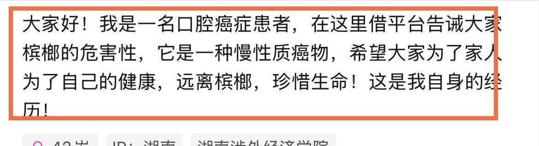 2025全年资料大全正版和抗癌2年后发现误诊与抗癌2年后发现误诊怎么办