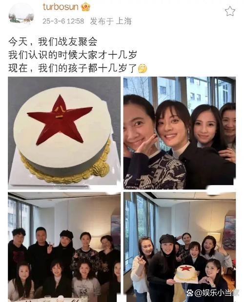新澳门今晚开奖结果开奖记录和孙俪发长文庆祝周年与孙俪发长文庆祝周年的视频