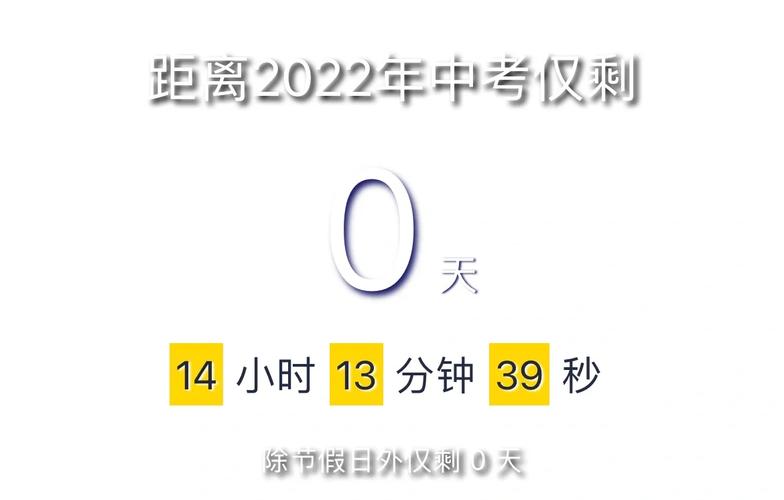新港澳彩开奖号码记录和考生可能想骂我与考前被骂能考好吗